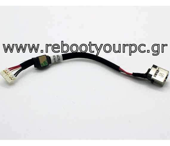 acer aspire 5532 boot from usb